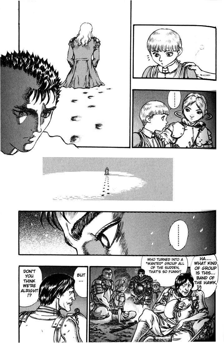 Chapter 44 (Image 8)