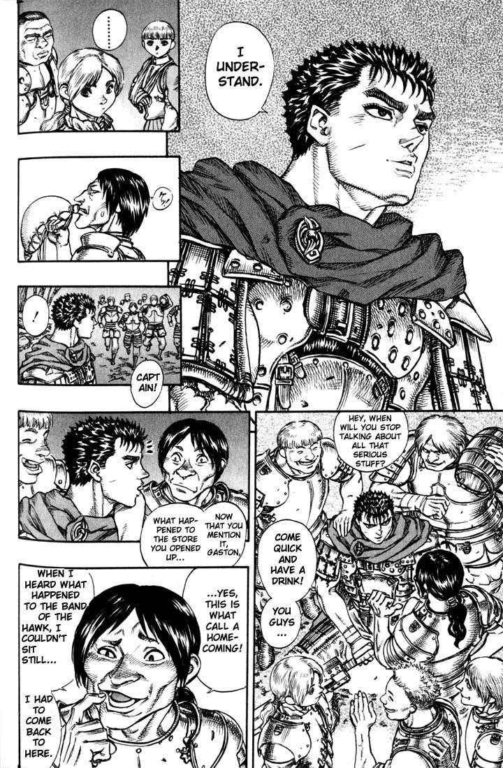 Chapter 44 (Image 17)