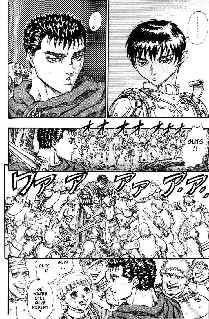 Chapter 44 (Image 3)