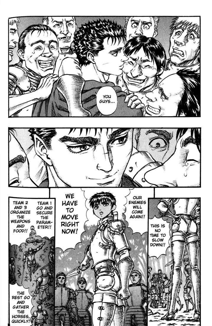 Chapter 44 (Image 5)