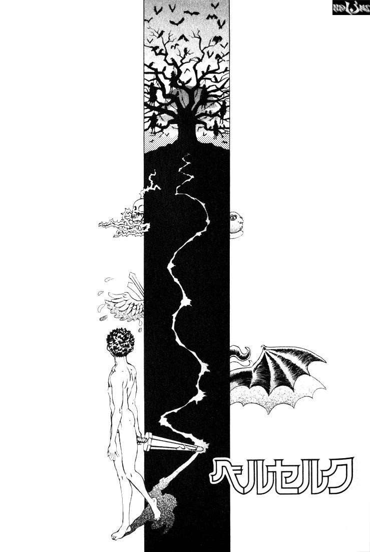 Chapter 47 (Image 2)