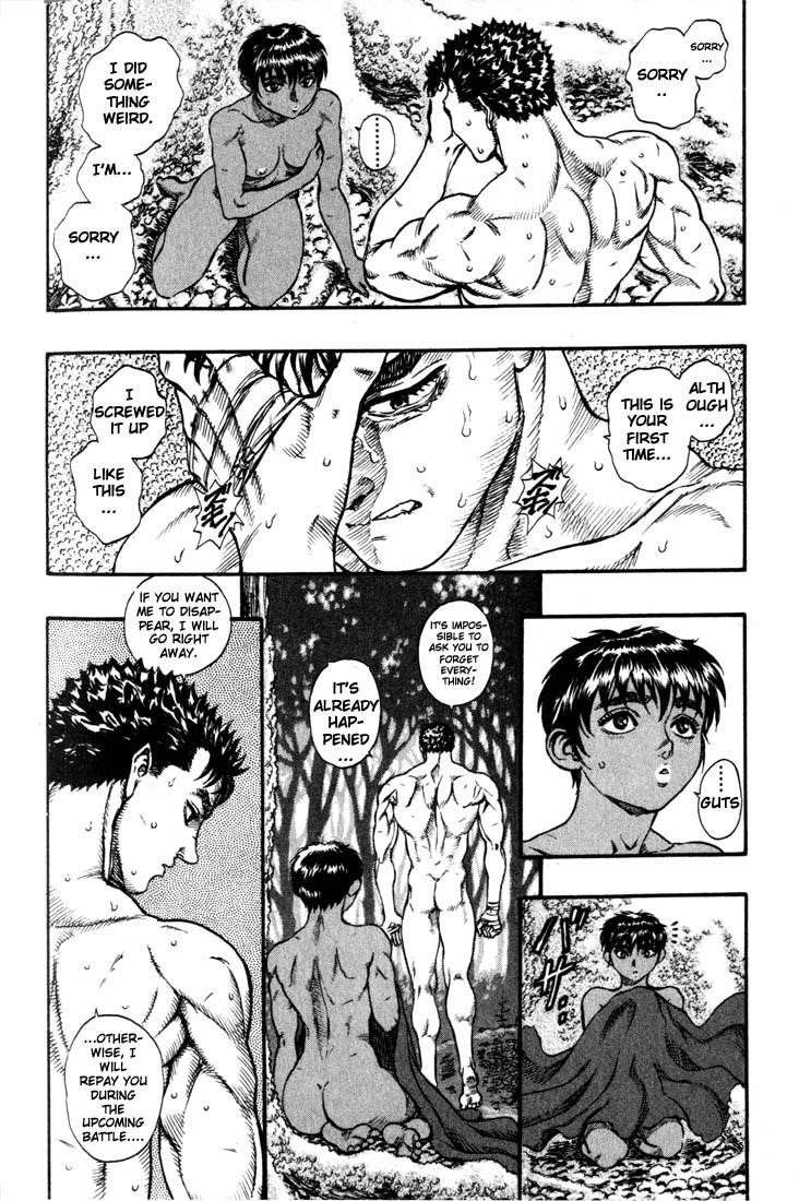 Chapter 47 (Image 13)