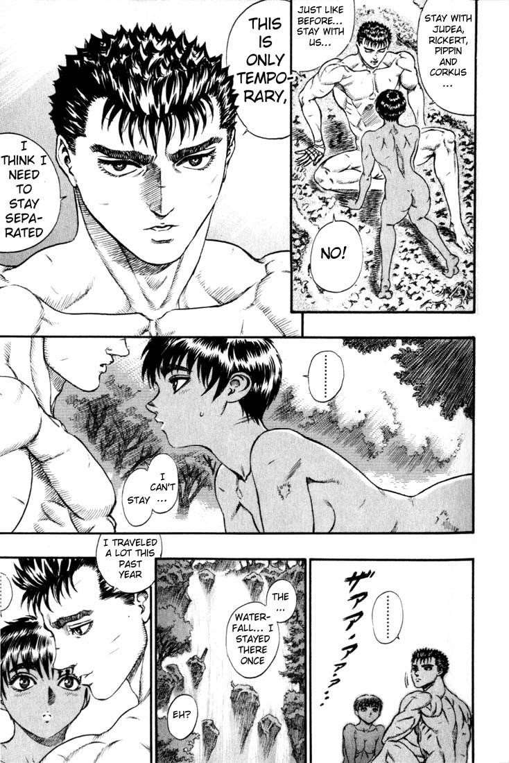 Chapter 48 (Image 5)