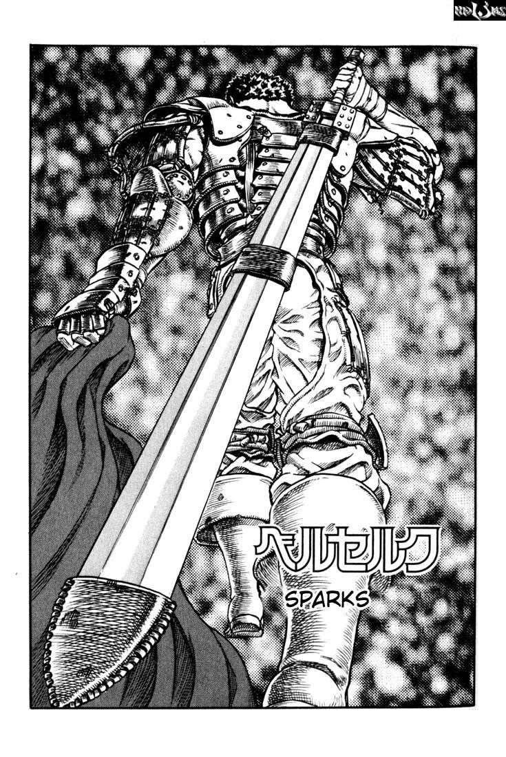 Chapter 48 (Image 1)
