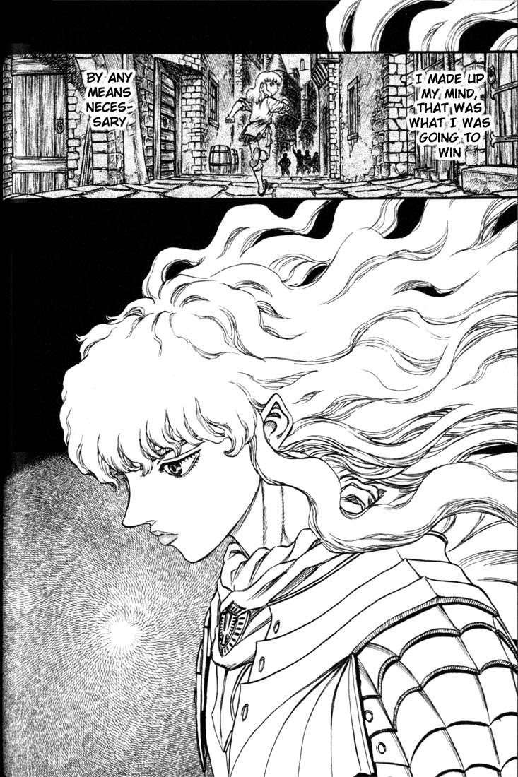 Chapter 49 (Image 3)