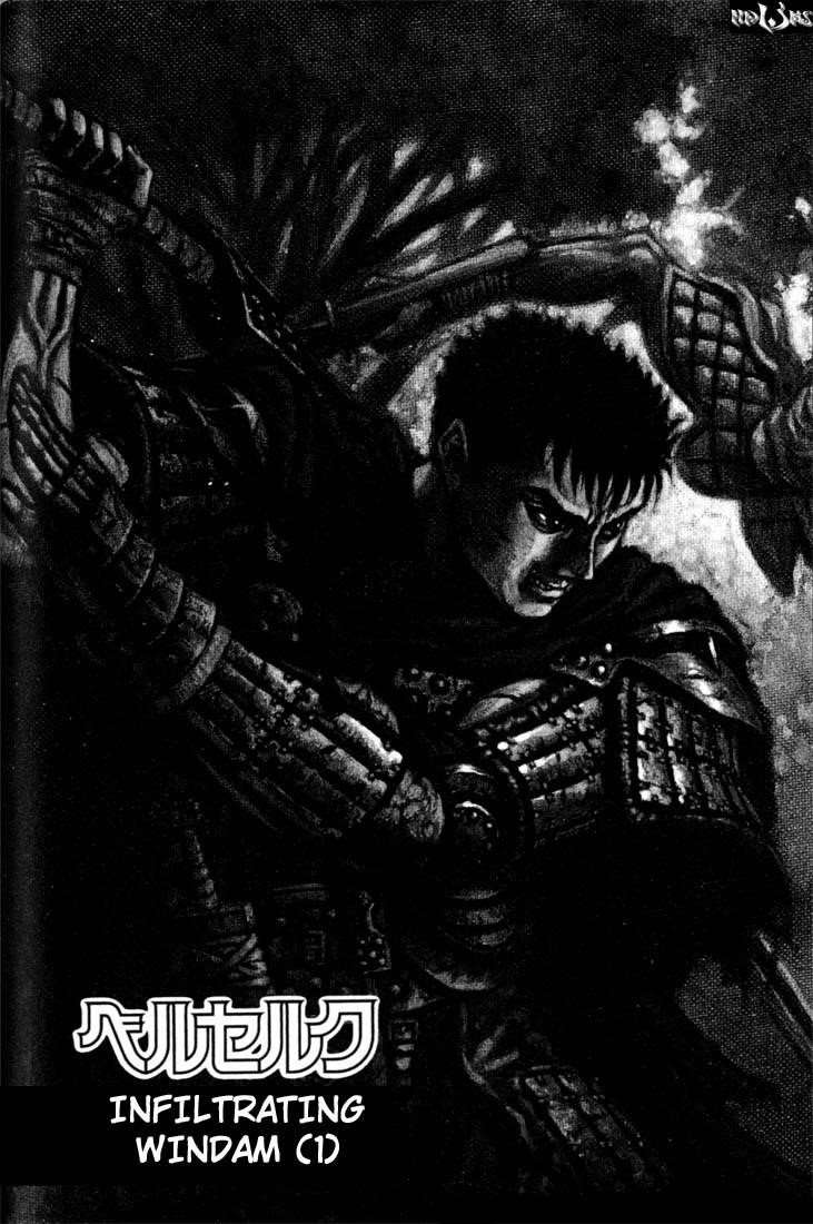 Chapter 49 (Image 1)