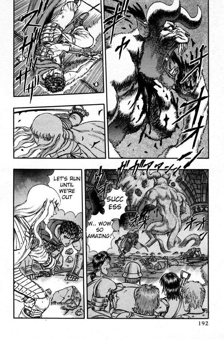 Chapter 5 (Image 6)