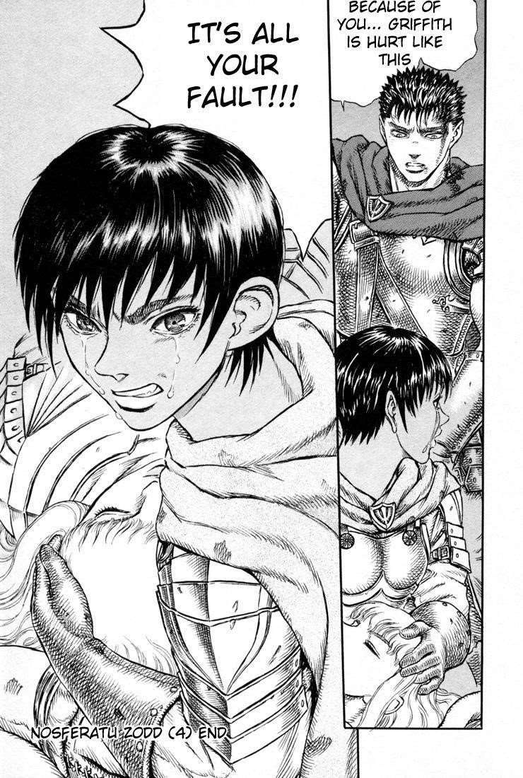 Chapter 5 (Image 20)