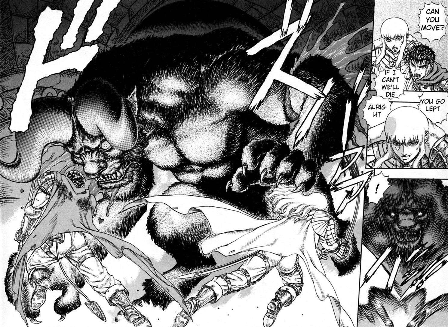 Chapter 5 (Image 5)