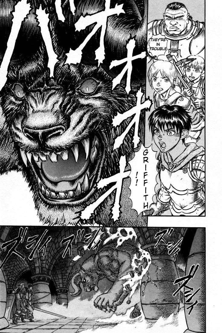 Chapter 5 (Image 4)