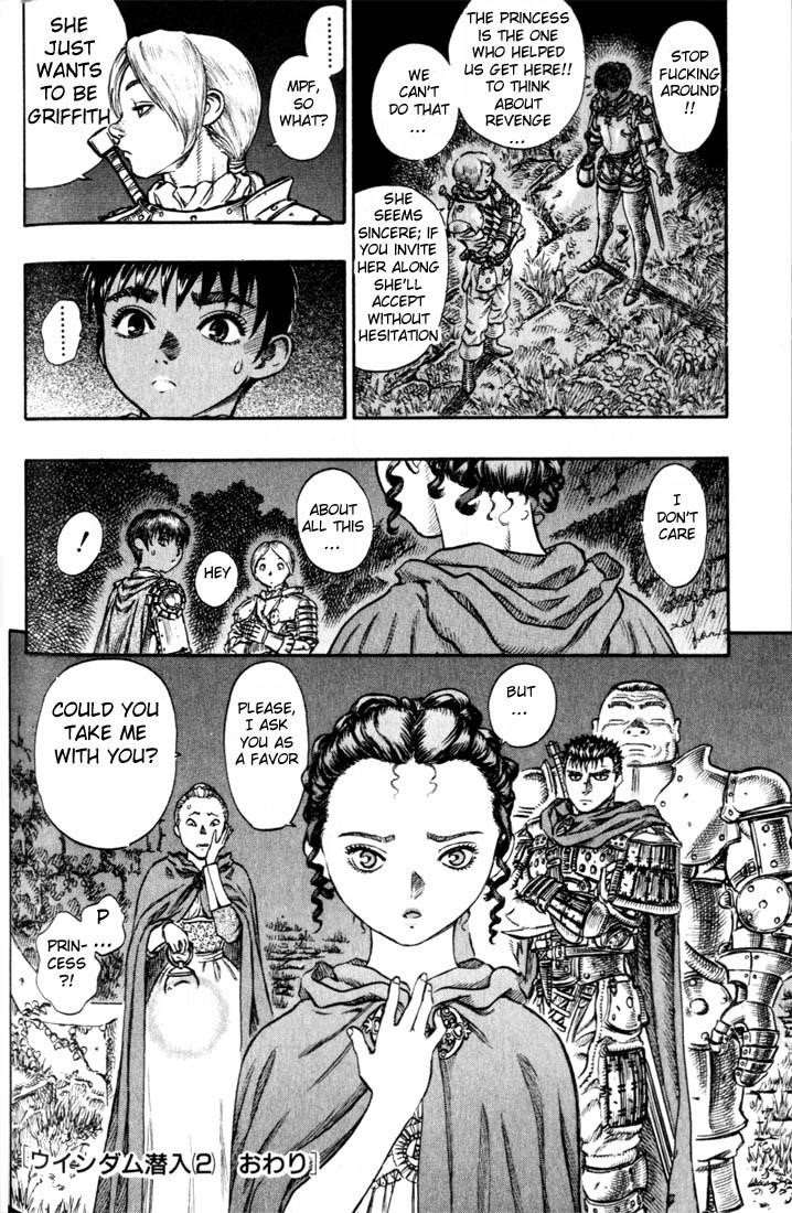 Chapter 50 (Image 21)