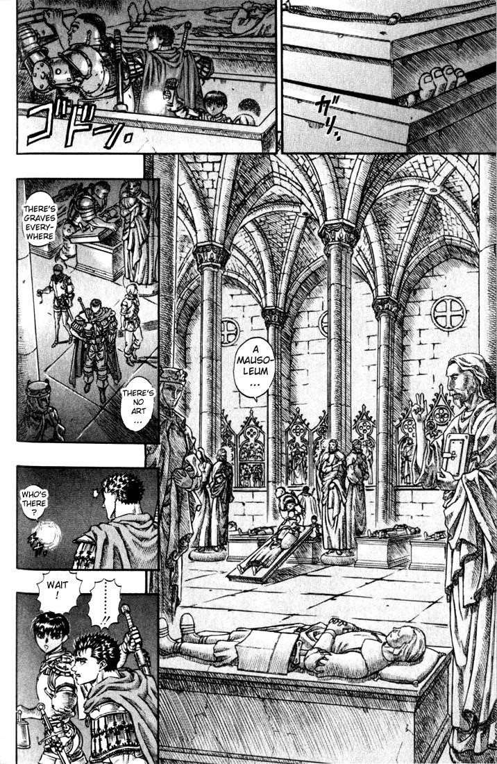 Chapter 50 (Image 7)