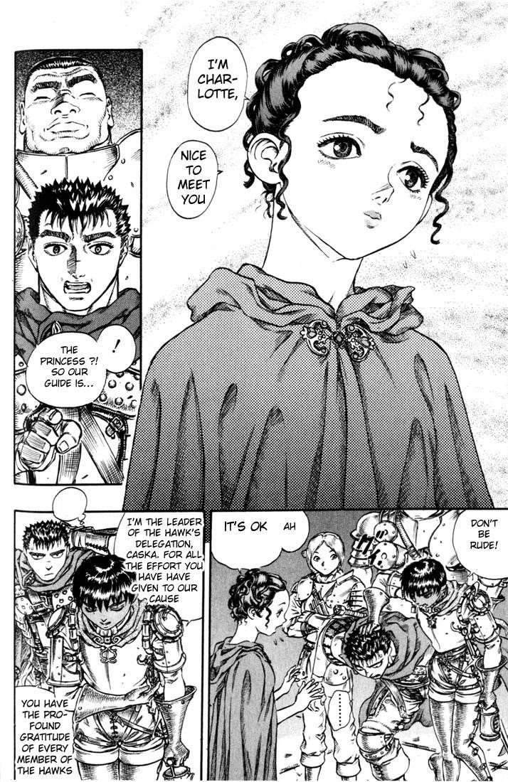 Chapter 50 (Image 9)