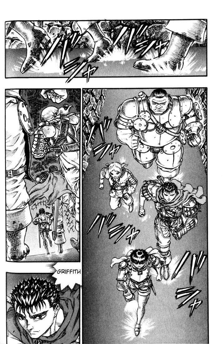 Chapter 50 (Image 3)