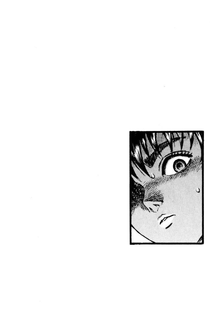 Chapter 50 (Image 1)