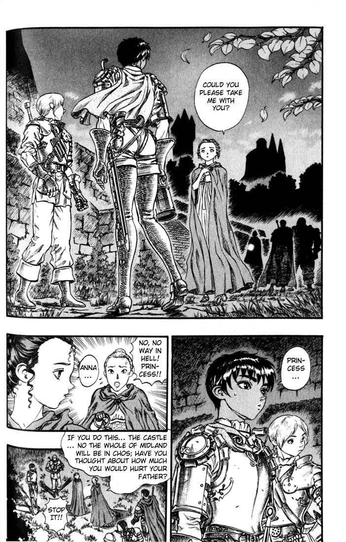 Chapter 51 (Image 2)