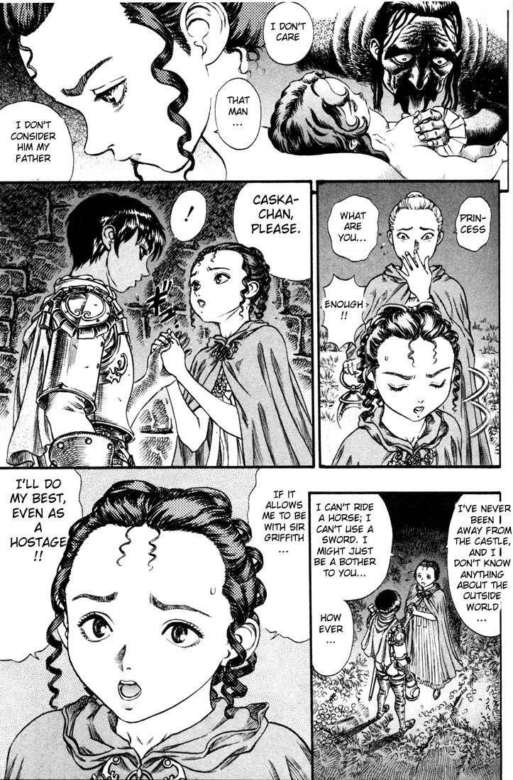 Chapter 51 (Image 3)