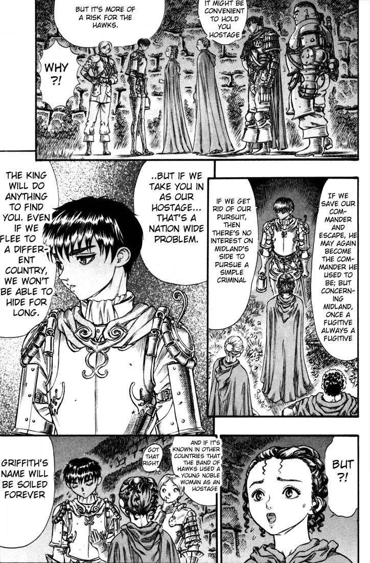 Chapter 51 (Image 5)