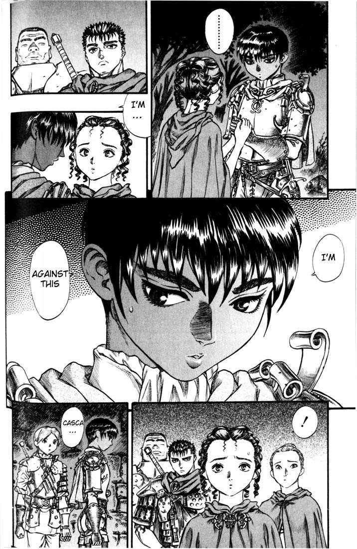 Chapter 51 (Image 4)