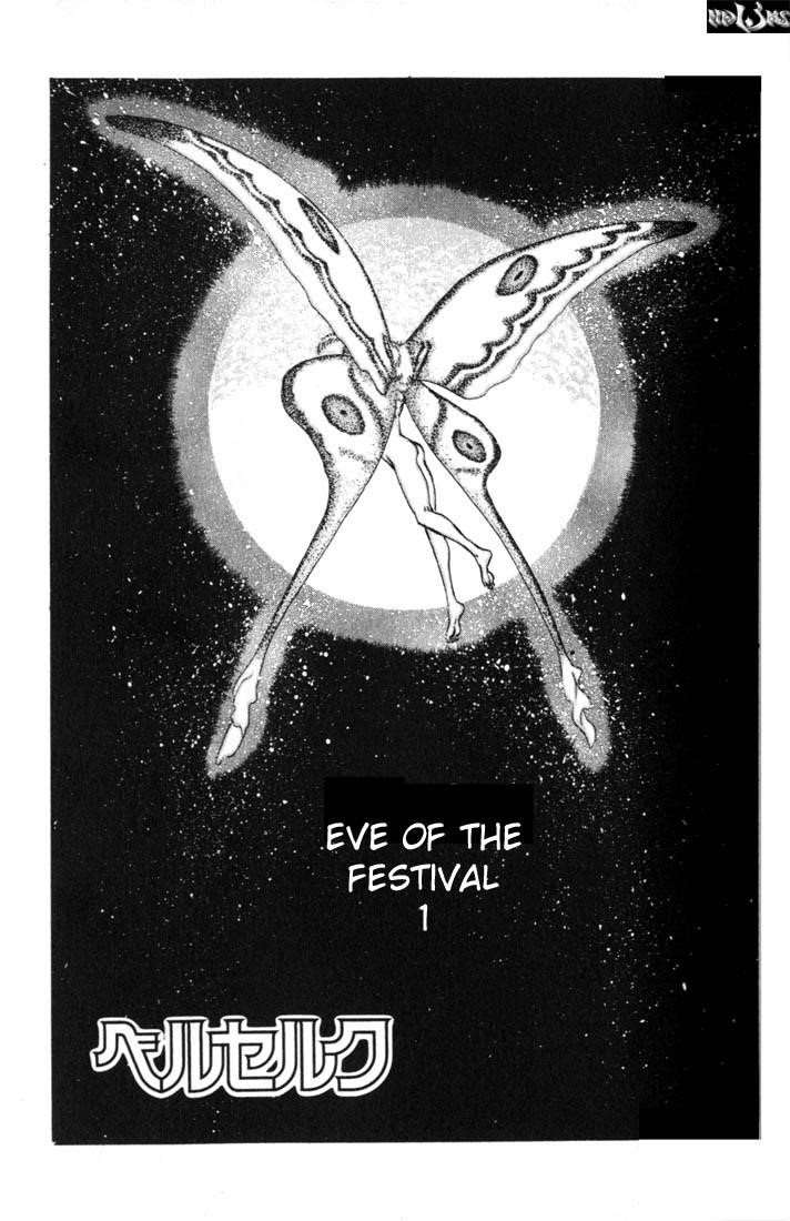 Chapter 51 (Image 1)