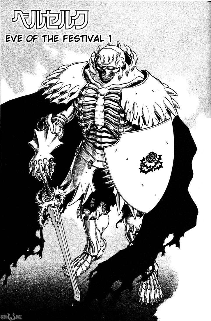 Chapter 52 (Image 1)
