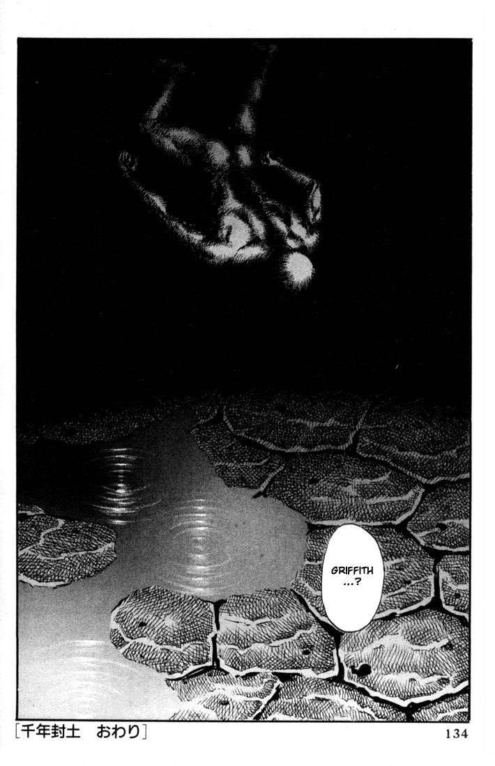 Chapter 53 (Image 18)