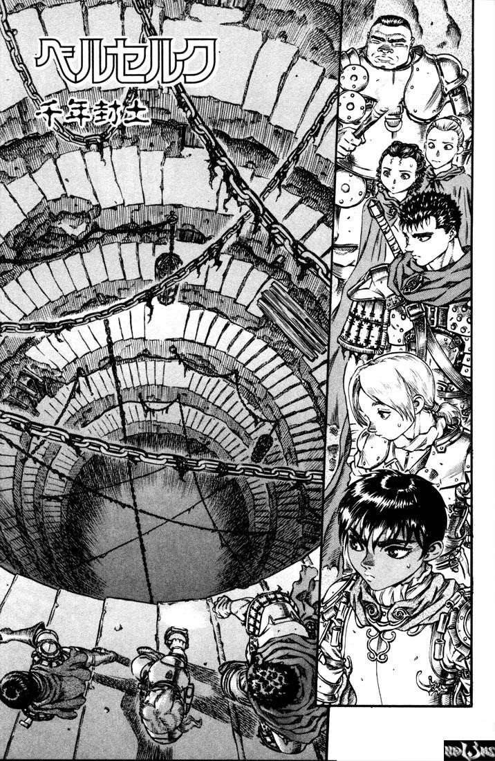 Chapter 53 (Image 1)
