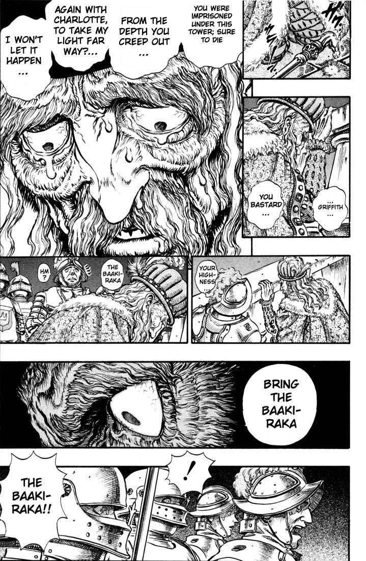 Chapter 55 (Image 17)