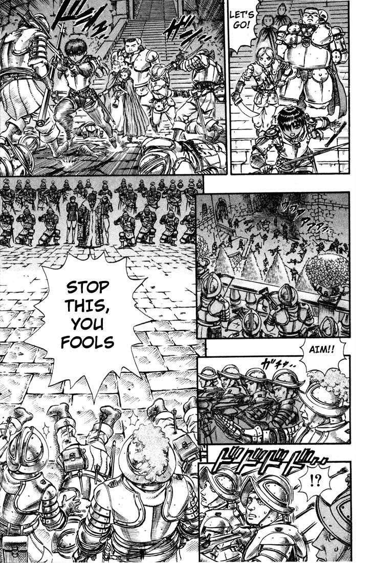 Chapter 55 (Image 15)