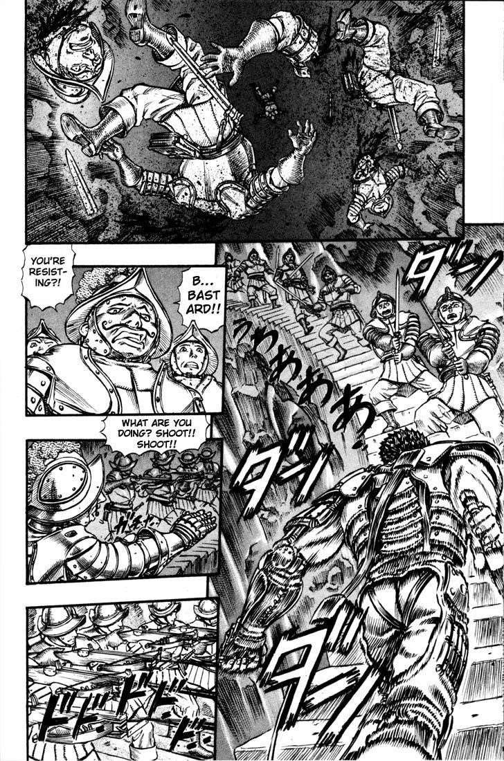 Chapter 55 (Image 3)