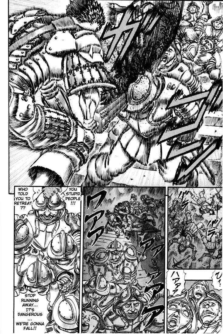 Chapter 55 (Image 5)