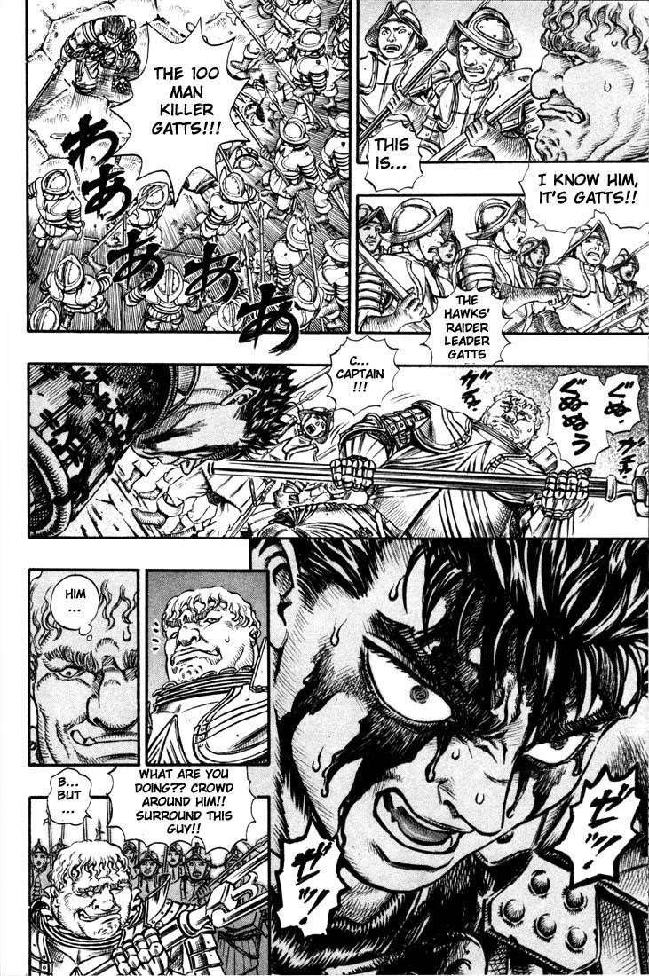 Chapter 55 (Image 11)