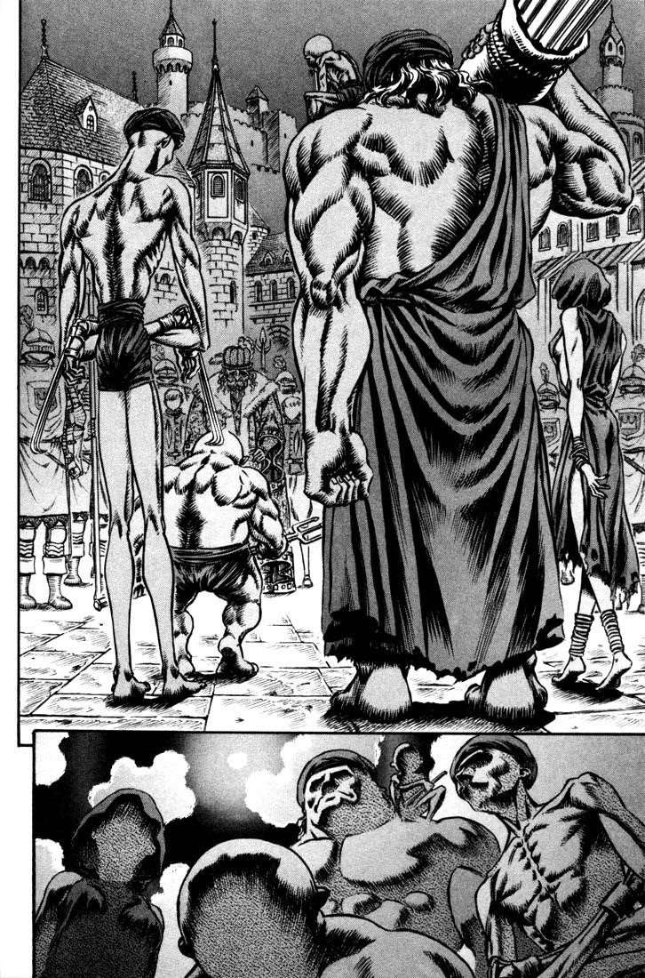 Chapter 56 (Image 2)