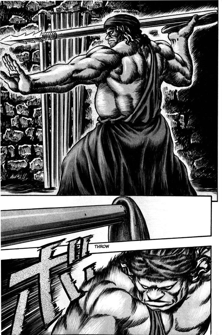 Chapter 57 (Image 14)