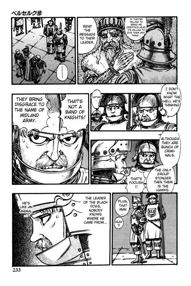 Chapter 58 (Image 17)