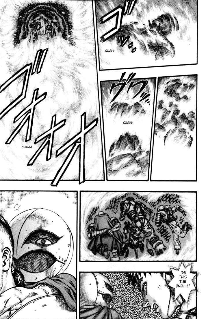 Chapter 58 (Image 7)