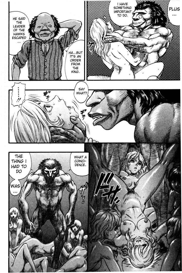 Chapter 58 (Image 20)