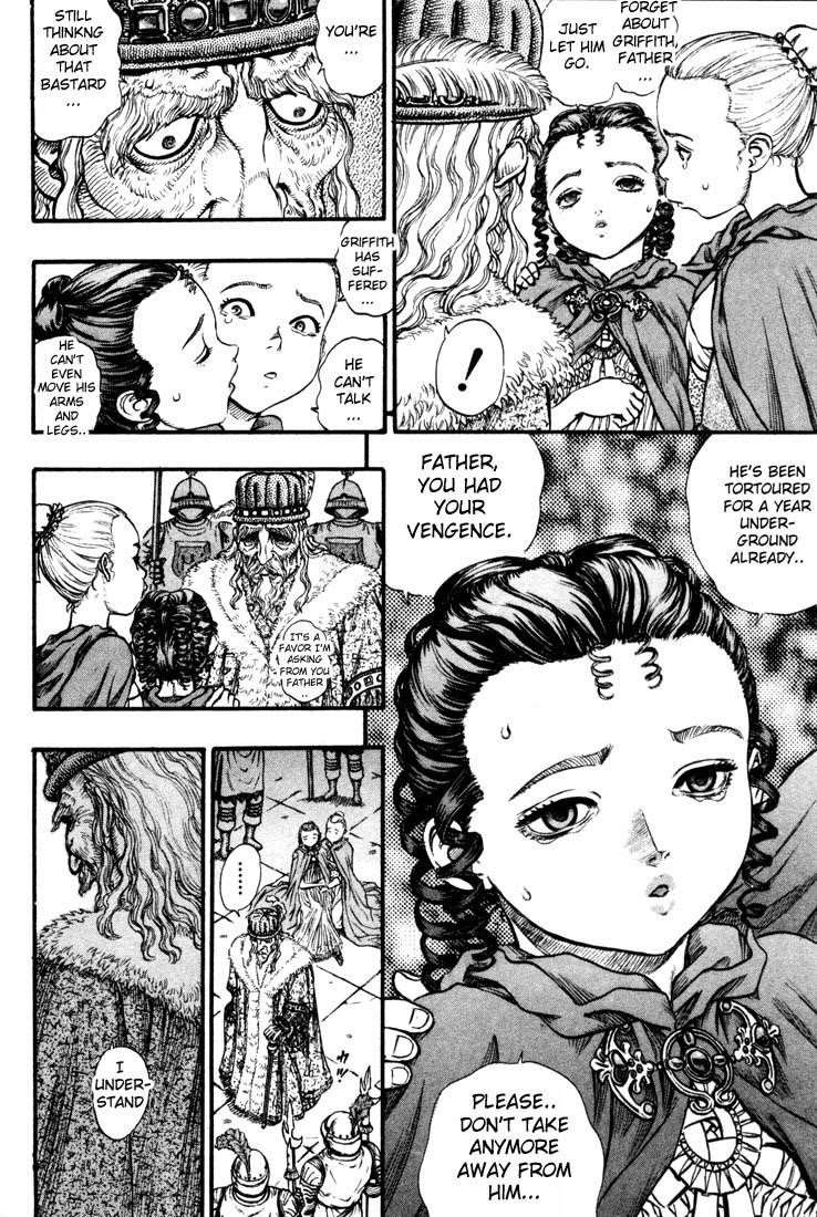 Chapter 58 (Image 14)