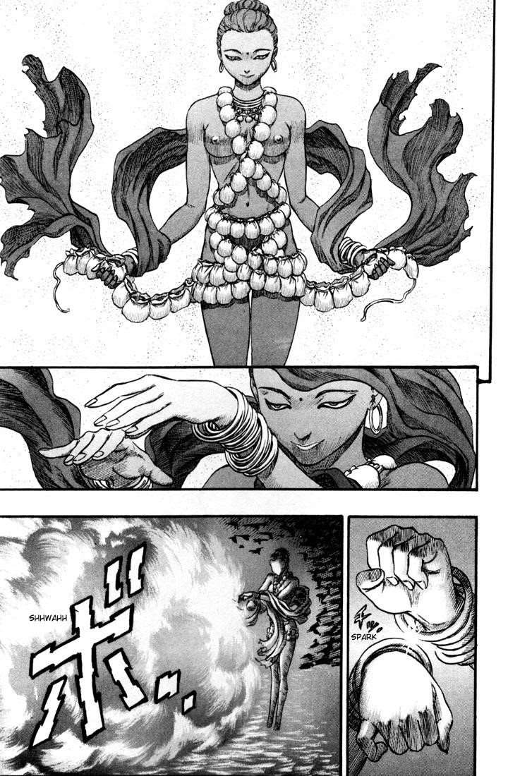 Chapter 58 (Image 5)