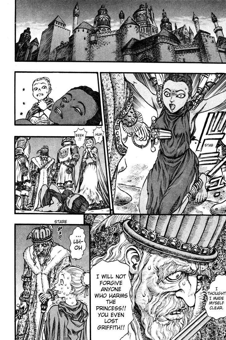 Chapter 58 (Image 12)