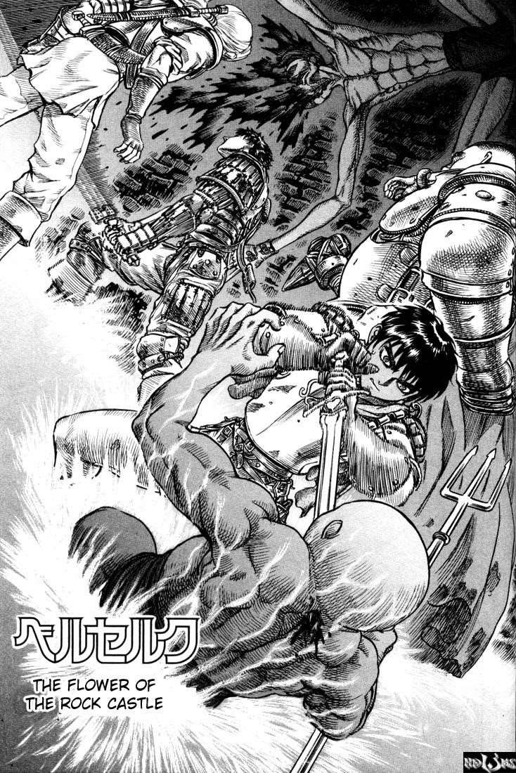 Chapter 58 (Image 1)