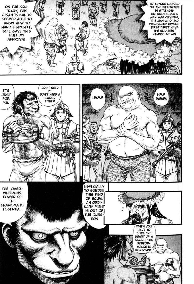 Chapter 59 (Image 7)