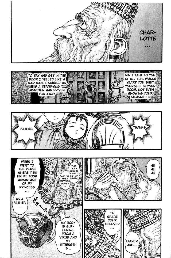 Chapter 59 (Image 3)