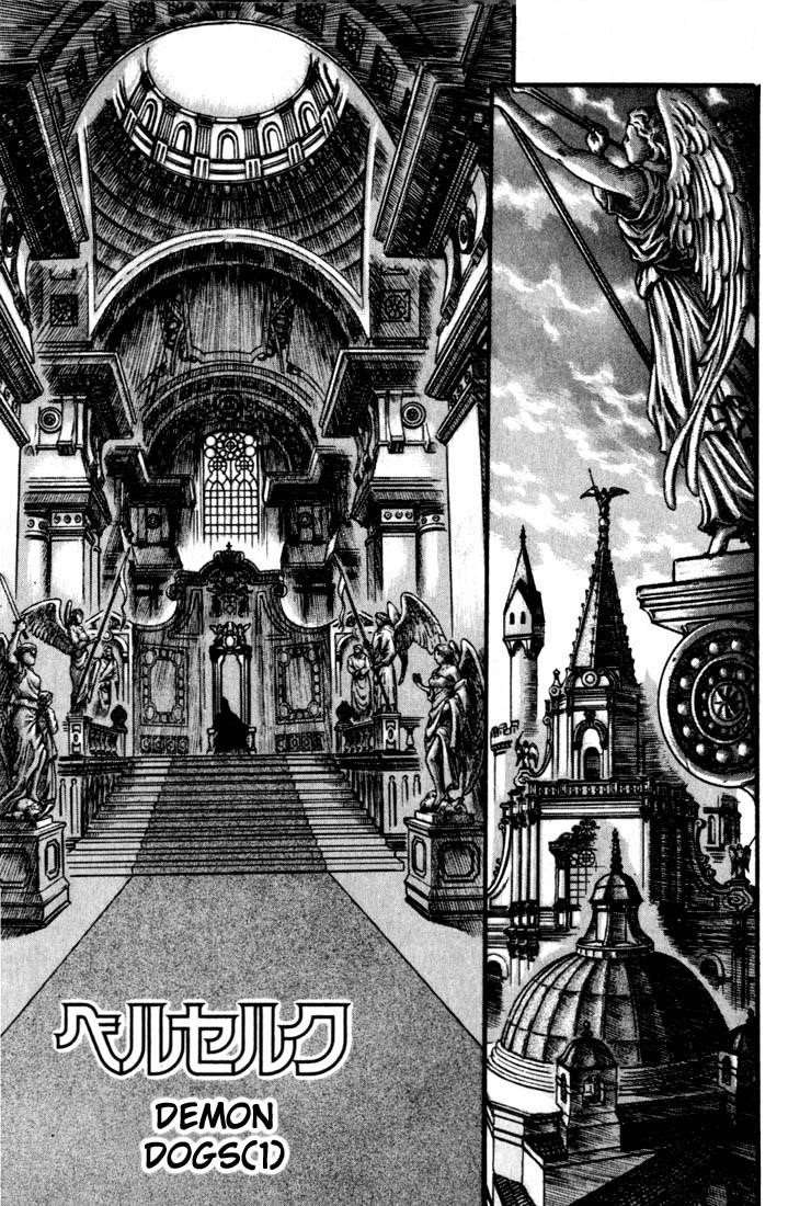 Chapter 59 (Image 1)