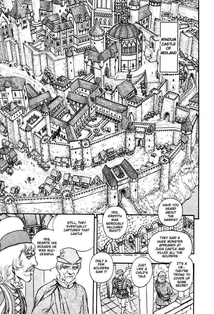 Chapter 6 (Image 3)