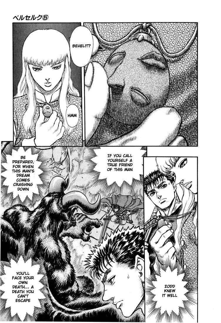 Chapter 6 (Image 25)