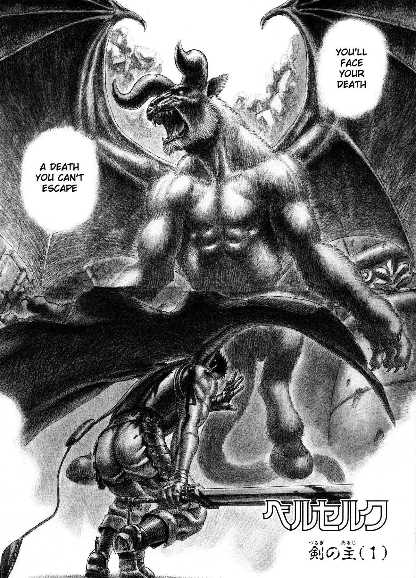 Chapter 6 (Image 1)
