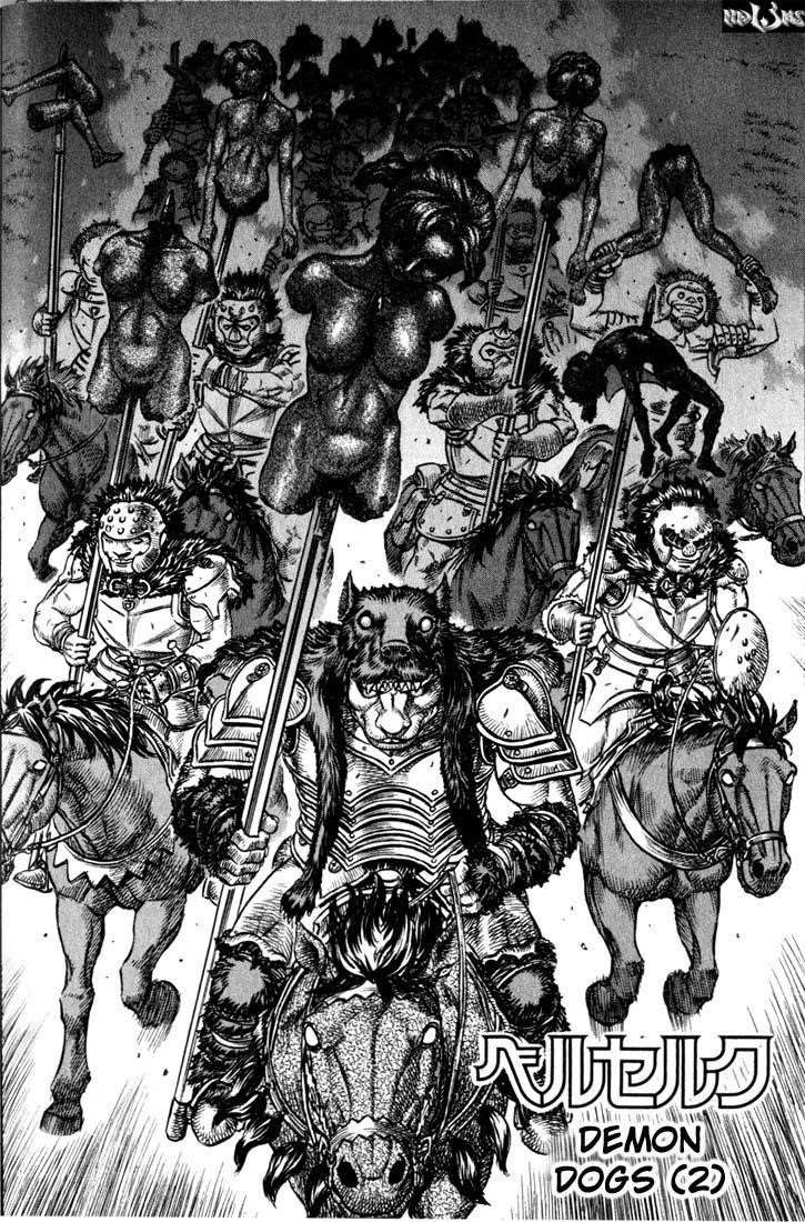 Chapter 60 (Image 2)