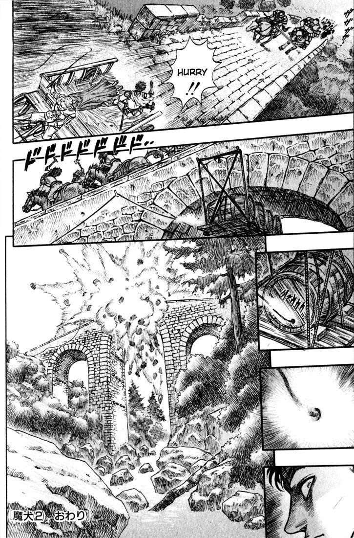 Chapter 60 (Image 19)