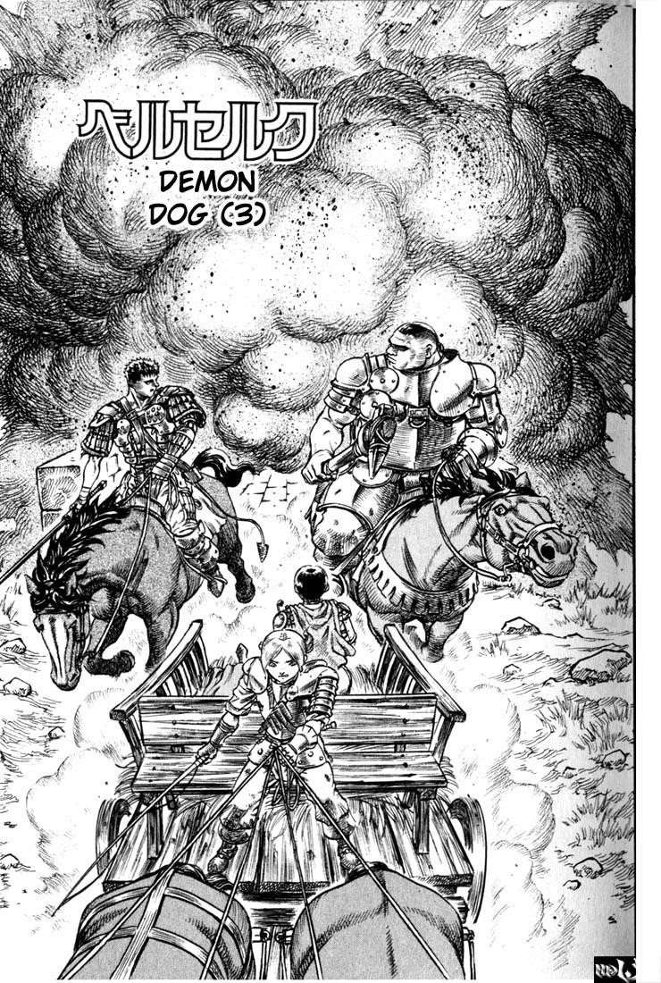 Chapter 61 (Image 1)